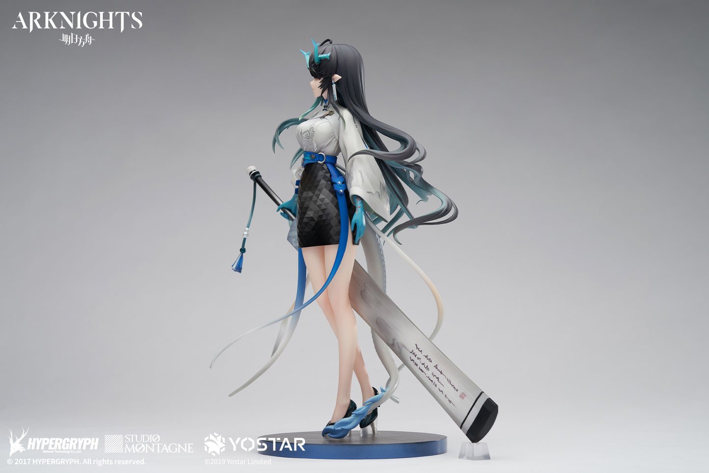 Arknights Dusk Jiang Hu Ver. 1/7 Static Figure