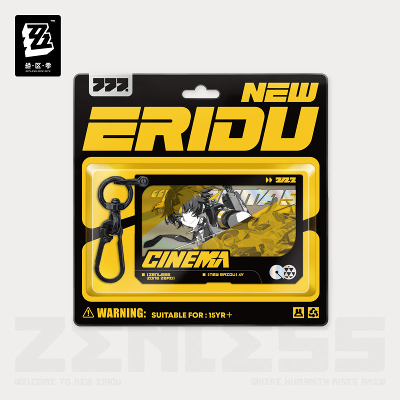 Mindscape Cinema Series Section 6 Duo Acrylic Pendant