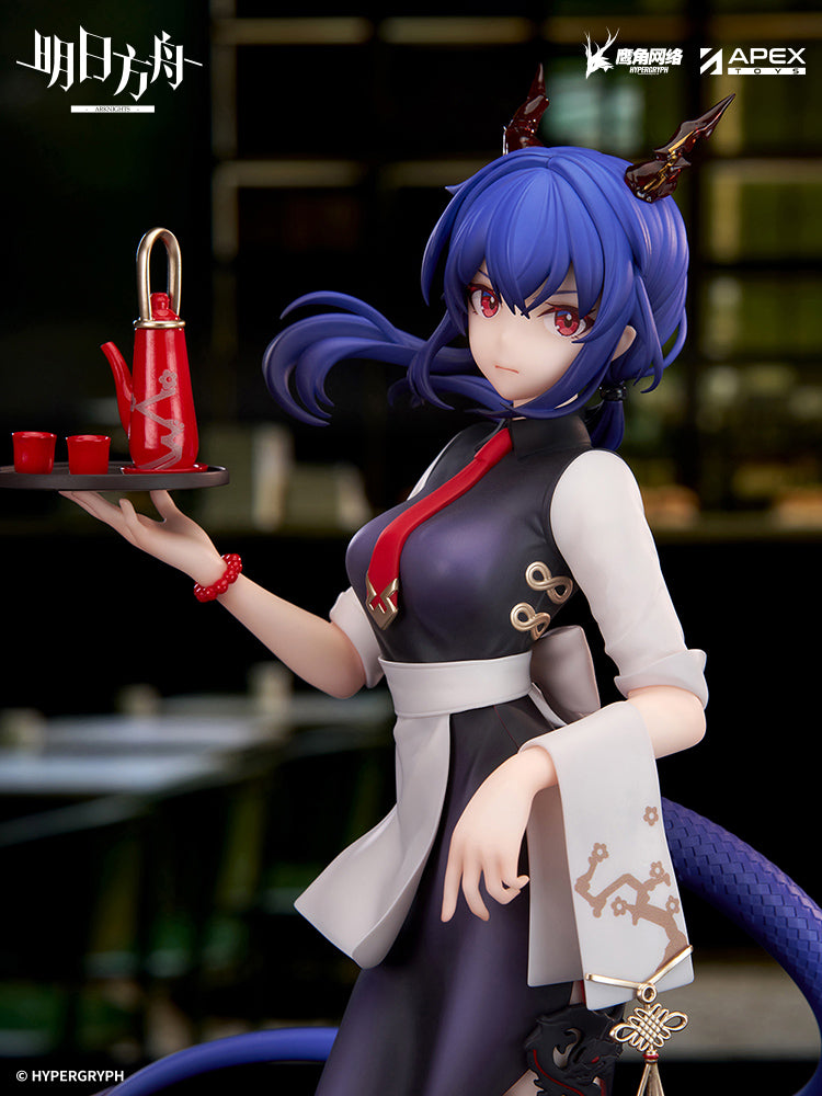 LIMEPIE  Series Ch'en Teatime Ver. 1/8  Scale Figure