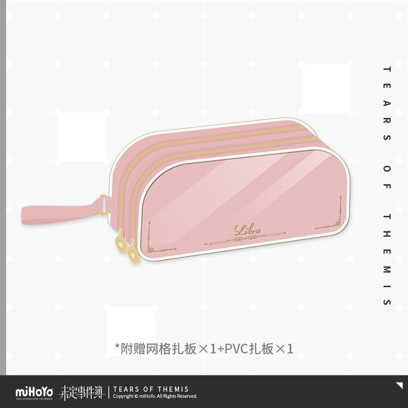 8th Anniversary Impression Series Stationery Storage Bag