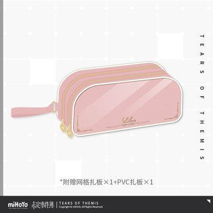 8th Anniversary Impression Series Stationery Storage Bag