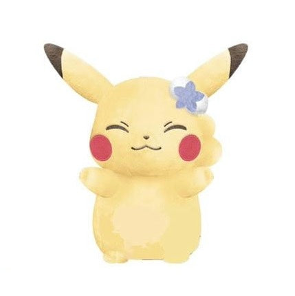 Pokemon Pikachu Plush Toy