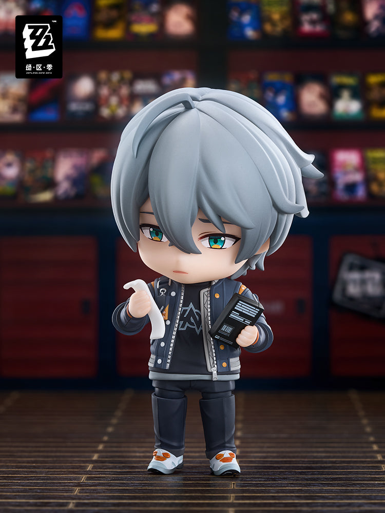 GSC Wise Nendoroid Figure