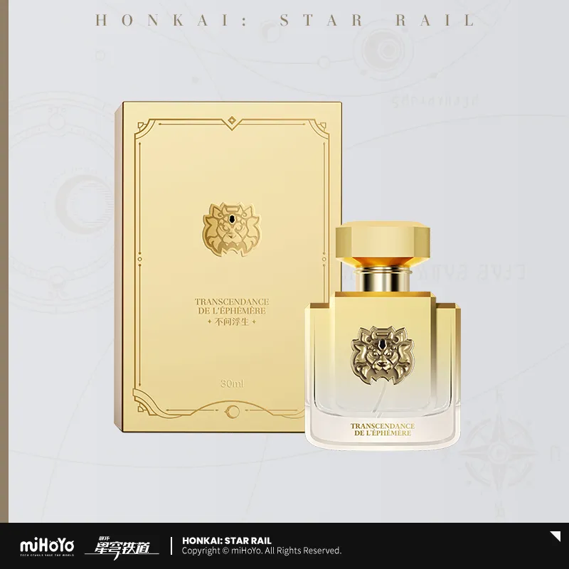 Galaxy Aroma Series Perfume