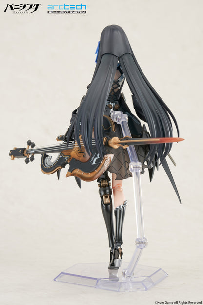 ARCTECH Balljoint System Punishing: Gray Raven Selena Tempest 1/8 Action Figure