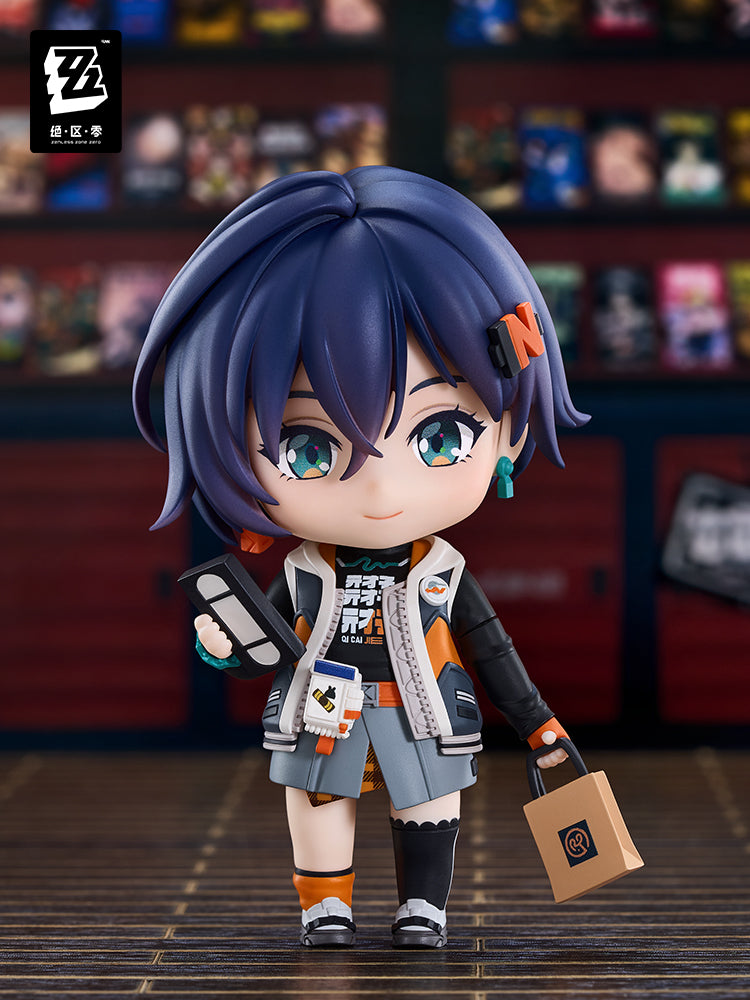 GSC Belle Nendoroid Figure
