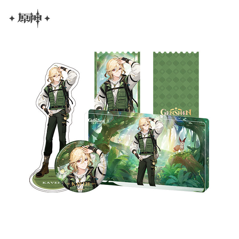 Genshin Impact Teyvat Nature Discovery Tour Series Kaveh Peripherals