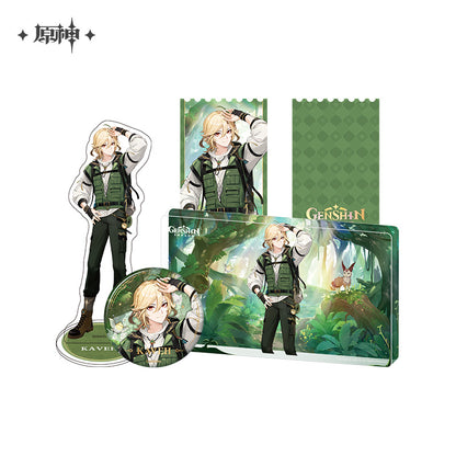 Genshin Impact Teyvat Nature Discovery Tour Series Kaveh Peripherals