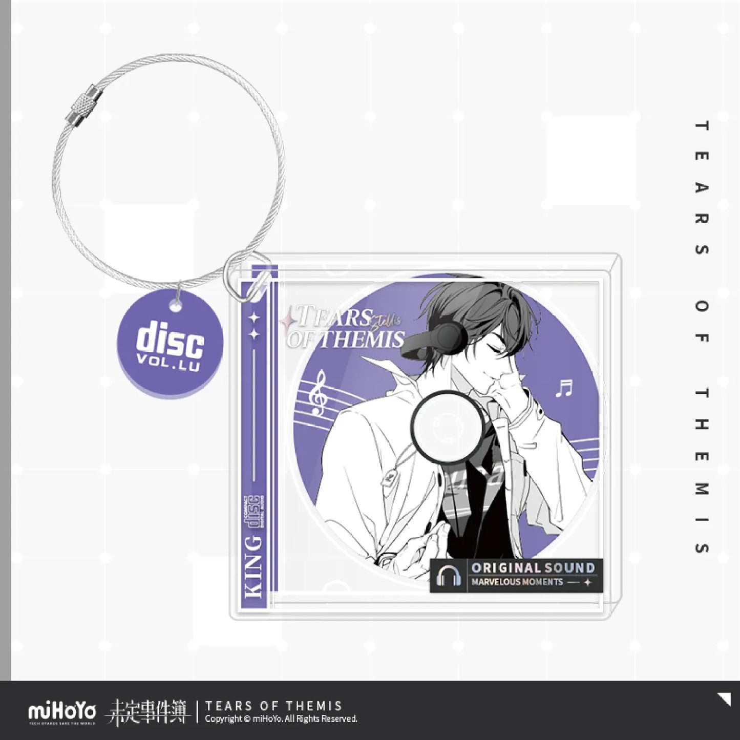 Tears of Themis Marius von Hagen Marvelous Moments Ver. Original Soundtrack Phonograph Record Gift Box