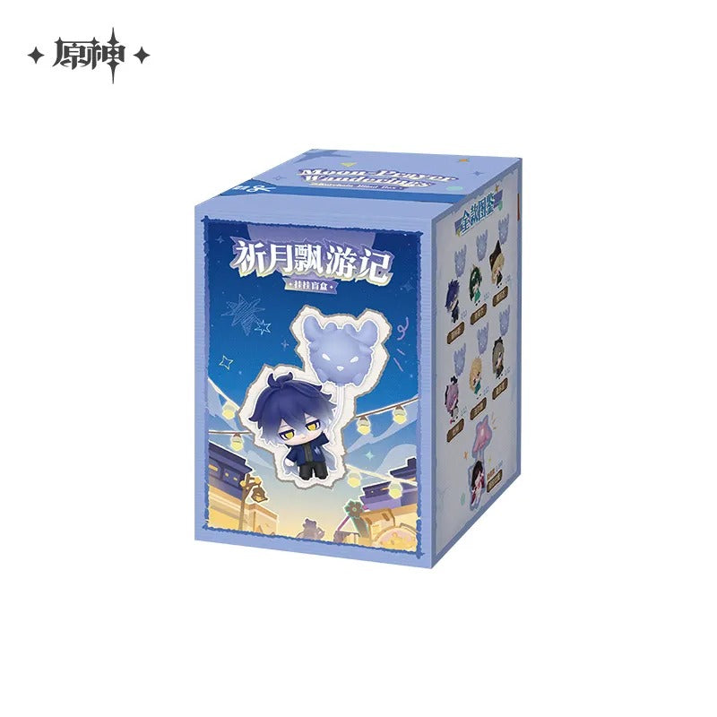 Genshin Impact Moon Prayer The Wandering Chronicles Mystery Box