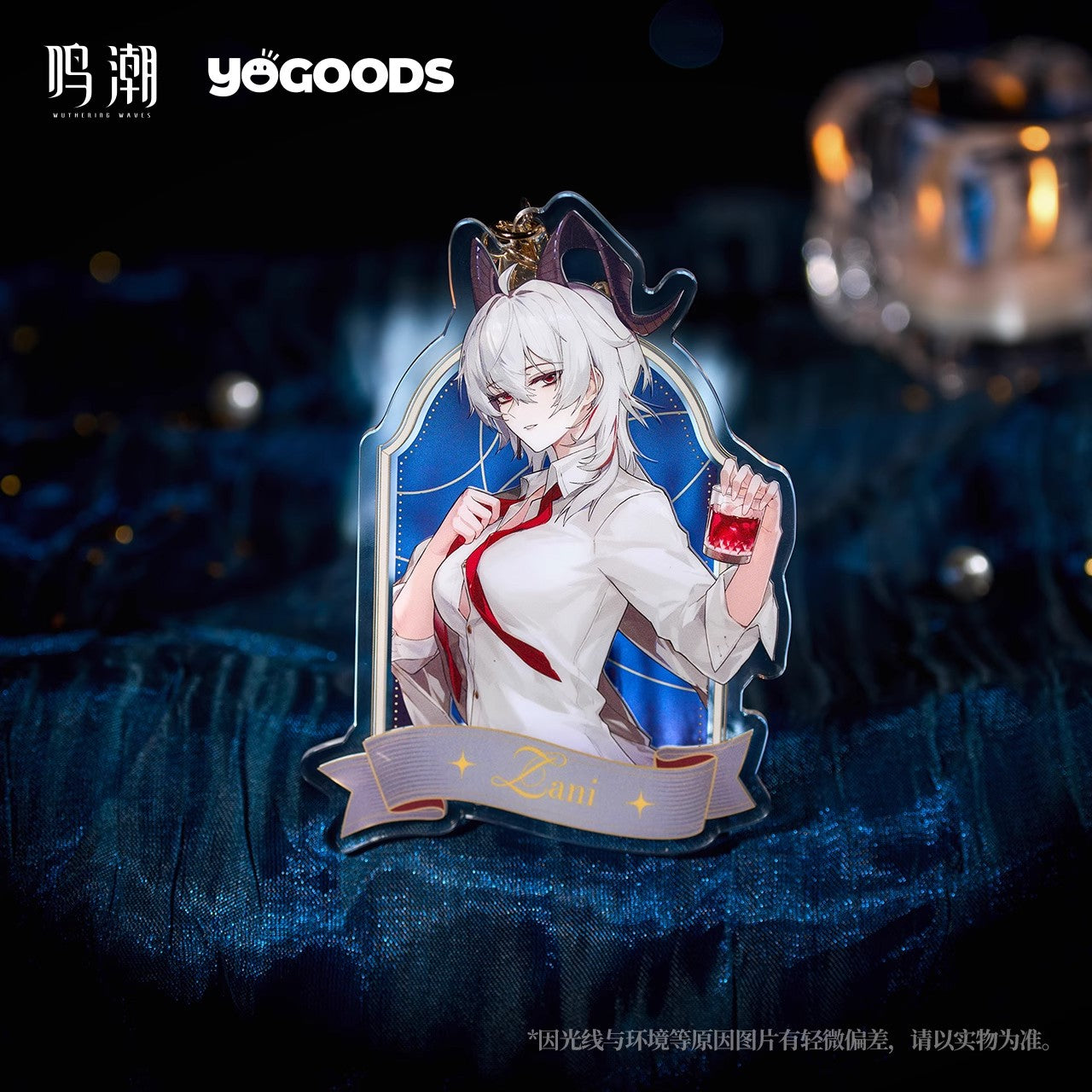Wuthering Waves x Yogoods Midsummer Night's Melody Series Acrylic Keychain