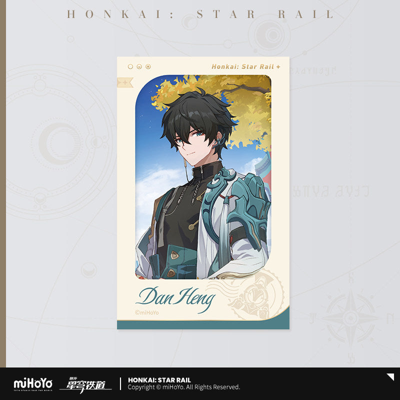 Honkai: Star Rail Starry Sea Celebration Series Faux Film Cards