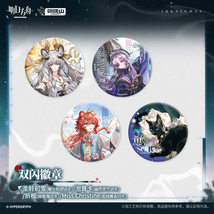 Arknights Strange Nightmare Series Glittering Shikishi Badge (Pramanix the Prerita, Popukar, Birch, Miss. Christine)