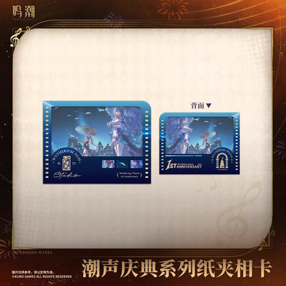 Tide Of Stars Series Clip Photo Card
