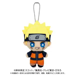 Naruto: Shippuden Chibi Plush Keychain