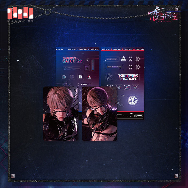 Love and Deepspace Tomorrow's Catch-22 Series Light-Sensing Mini Card Set