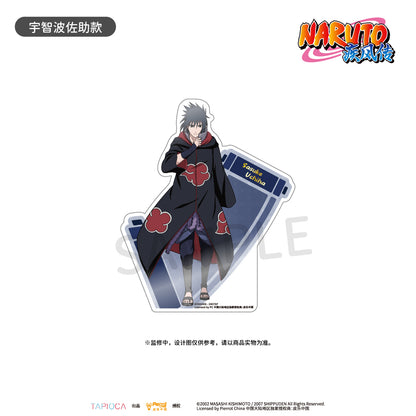 Naruto Shippuden Artwork Acrylic Ornament
