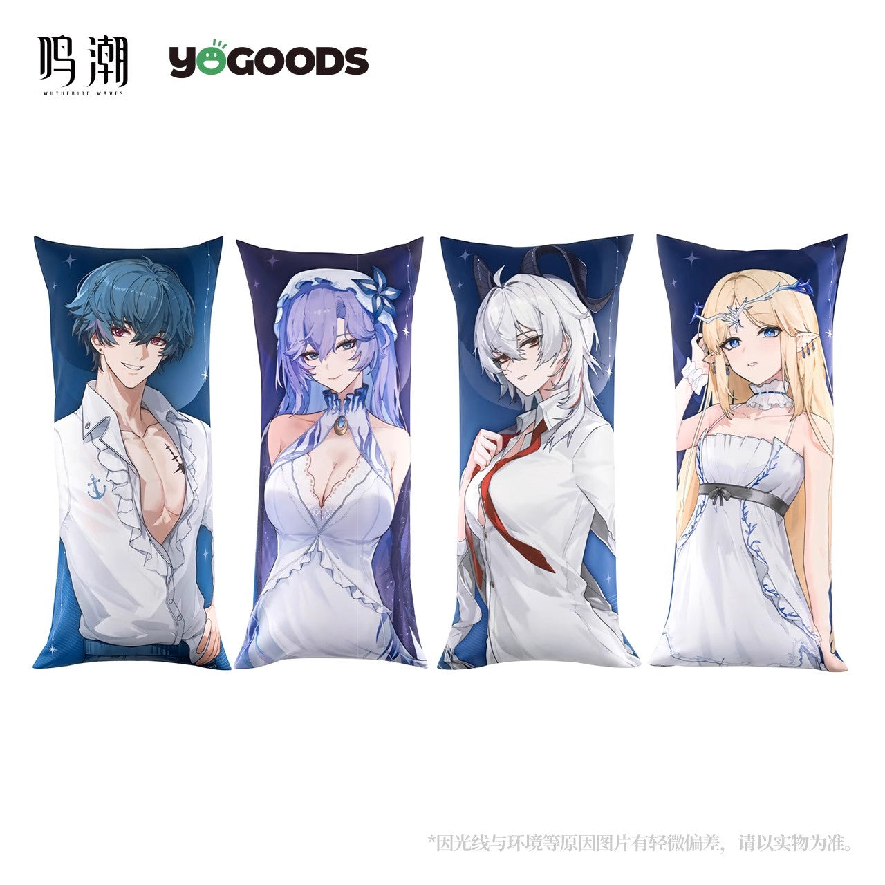 Wuthering Waves x Yogoods Midsummer Night's Melody Series Pillow