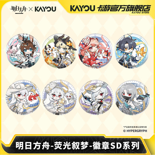 Arknights x KAYOU Pearlescent Pageantry Themed SD Badge Mystery Box