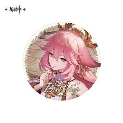 The Day of Destiny Series Badge