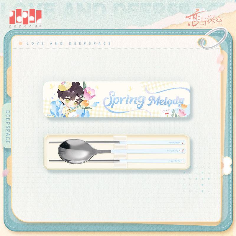 Love and Deepspace Spring Melody Series Cutlery Set