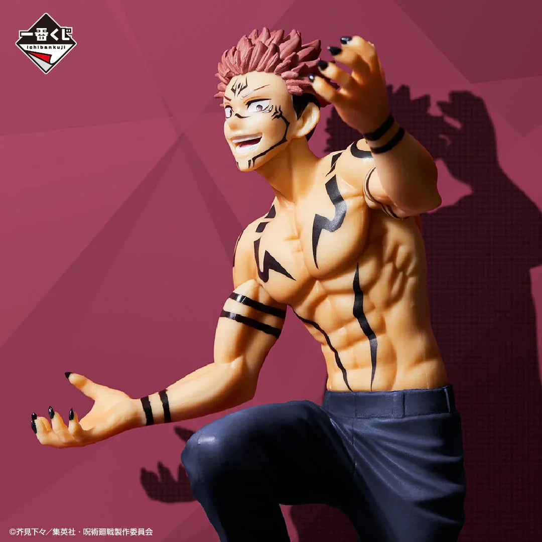 Ichiban Kuji Vol.2 Jujutsu Kaisen Random One / AHGB ACG Go Anime www.acg-go.com Ichiban Kuji, Kuji