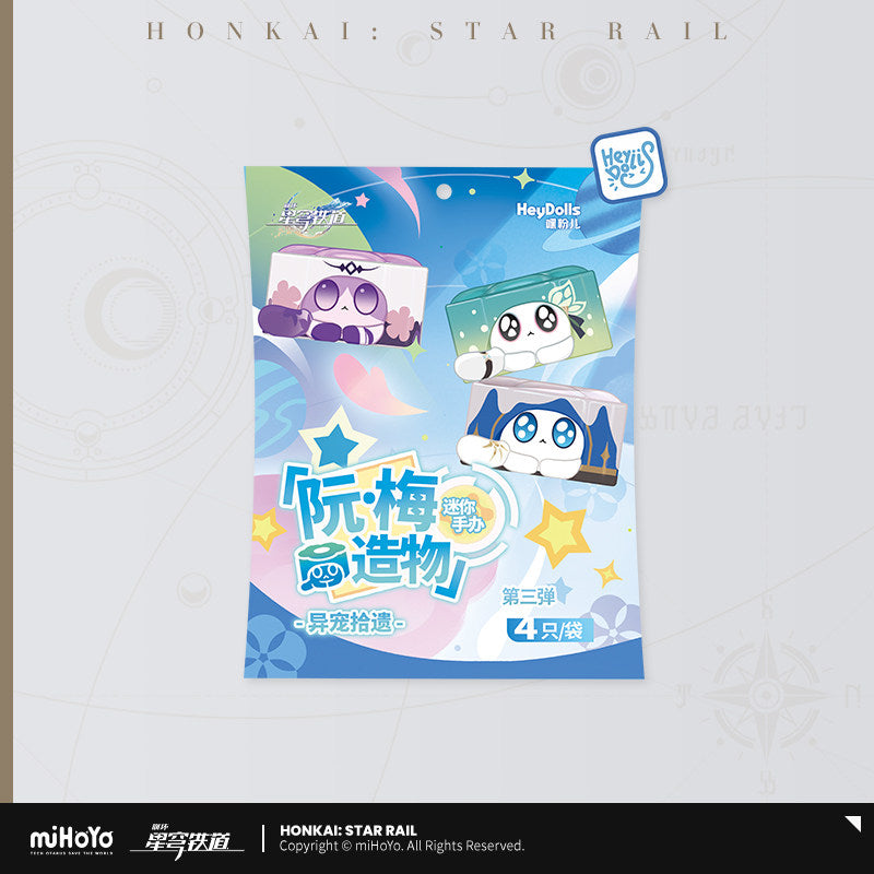 Honkai: Star Rail Ruan Mei Creations Mini Figure Mystery Box