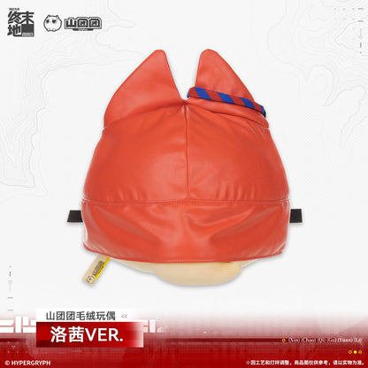 Arknights: Endfield Mountain Tuantuan Plush Toy (Rochelle)