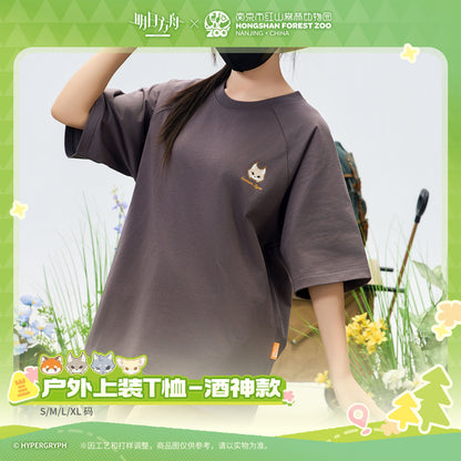 Arknights x Hongshan Forest Zoo Nanjing China Outdoor T-shirt Tragodia