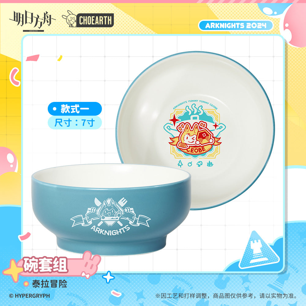 Yummy Yummy Bowl Set (Terra & Traveller)