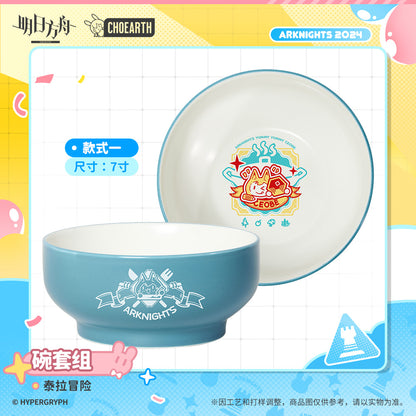 Yummy Yummy Bowl Set (Terra & Traveller)