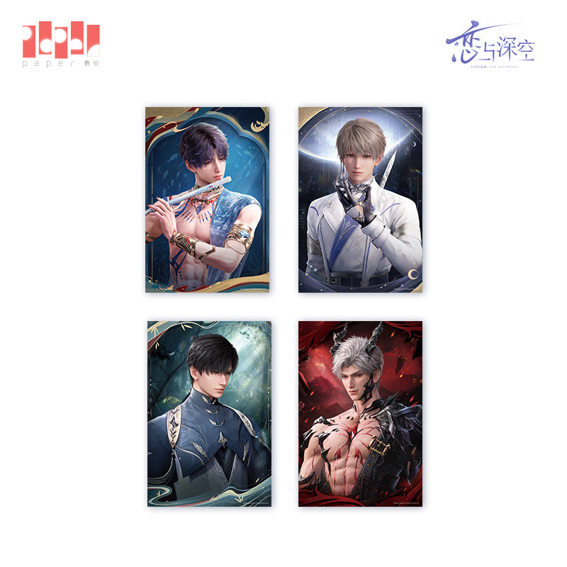 Love and Deepspace Postcard Set (Not For Sale)