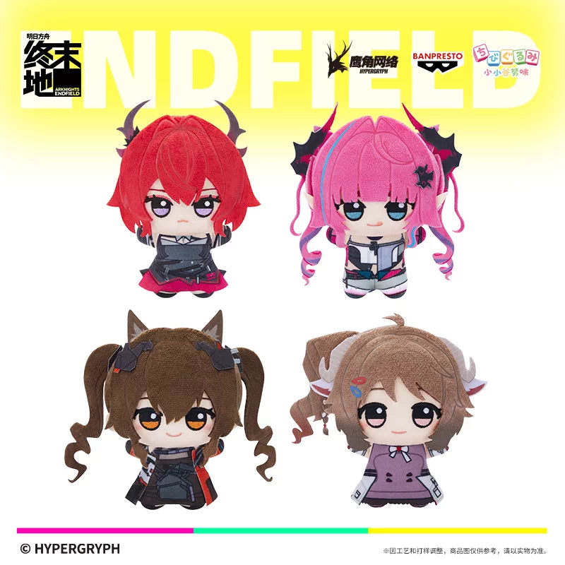 Arknights: Endfield Chibi Gurumi Series Plush Toy Vol.2