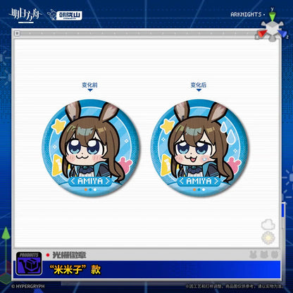 Arknights Grating Badge (Texas the Omertosa, SilverAsh, Exusiai)