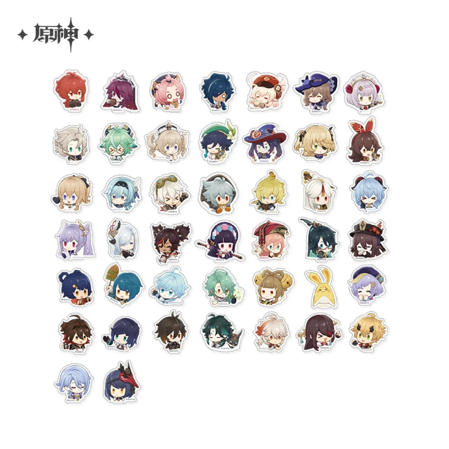 Starlight Reverie Series Sticker Set Genshin Impact A ACG Go Anime www.acg-go.com Art Decor, Genshin Impact, Sticker
