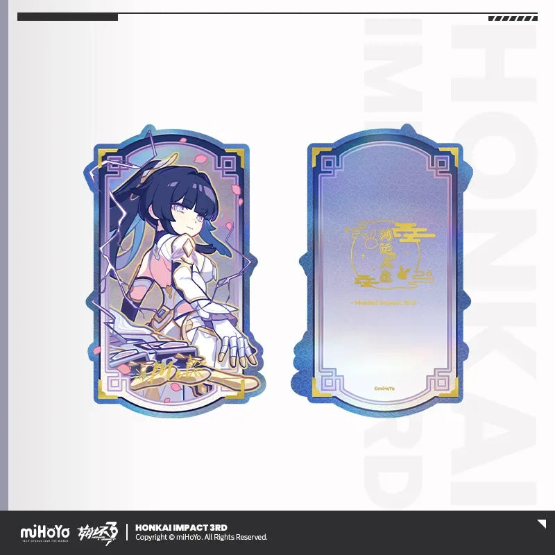 A Life of Luck Series Laser Ticket Honkai Impact 3rd Raiden Mei ACG Go Anime www.acg-go.com Ai-Chan, Bronya, Elysia, Fu Hua, Griseo, Herrscher of Sentience, Honkai Impact 3rd, Kiana, Raiden Mei, Seele, Ticket