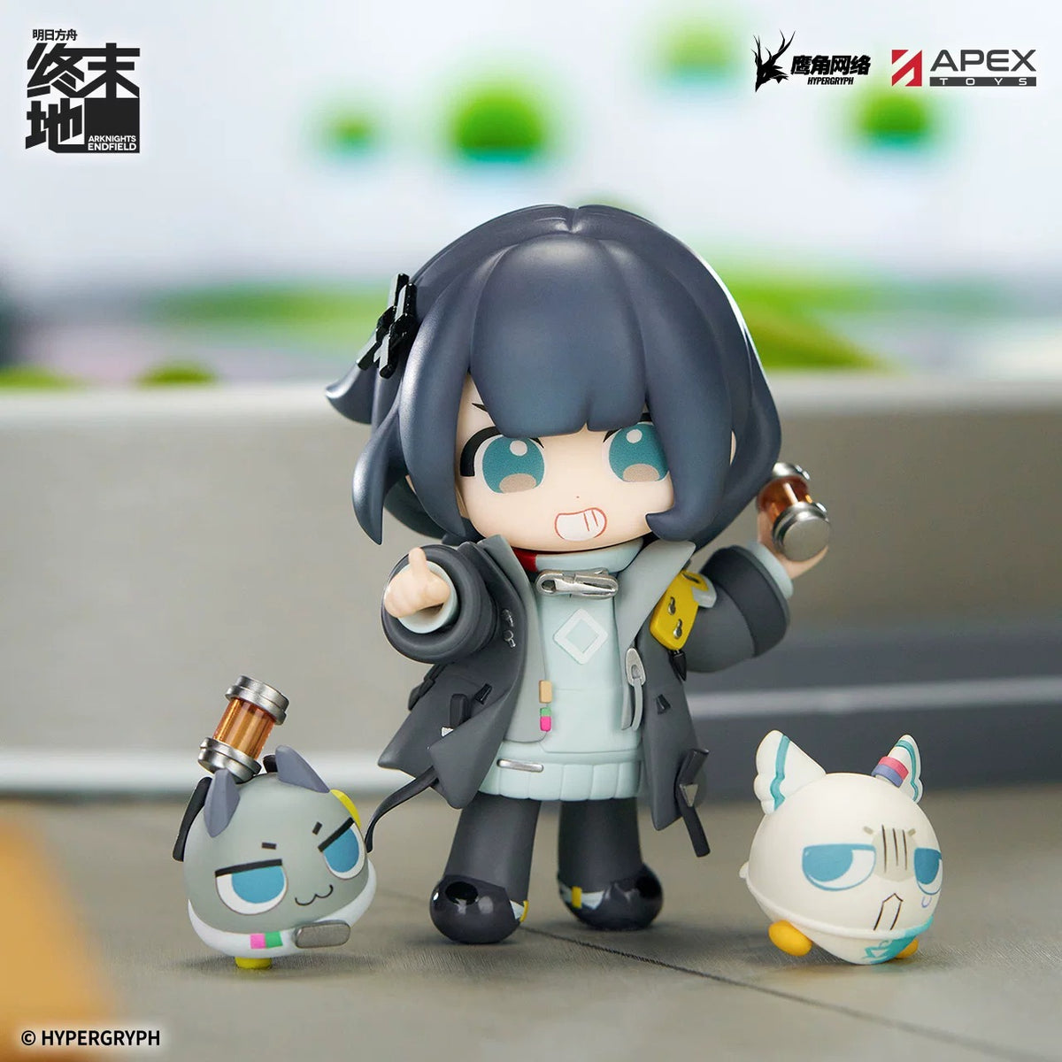 Arknights: Endfield Cuties Series Chibi Figure Endministrator (Female)