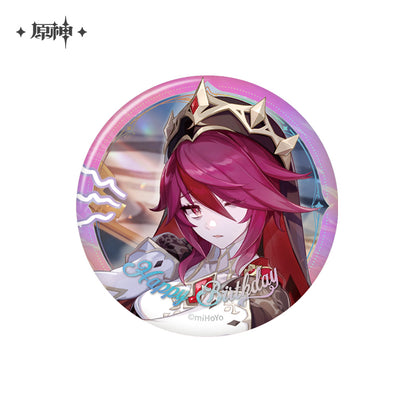 The Day of Destiny Series Character Badge 2025
