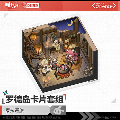 Arknights Fifth Anniversary Series Rhodes Island Card Set - Terra: A Journey