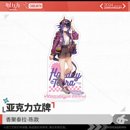 Fifth Anniversary Series Acrylic Standee - Holiday Terra