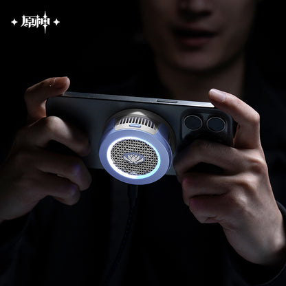 Genshin Impact Ganyu · Xunxunshouyue Mobile Phone Radiator B7X