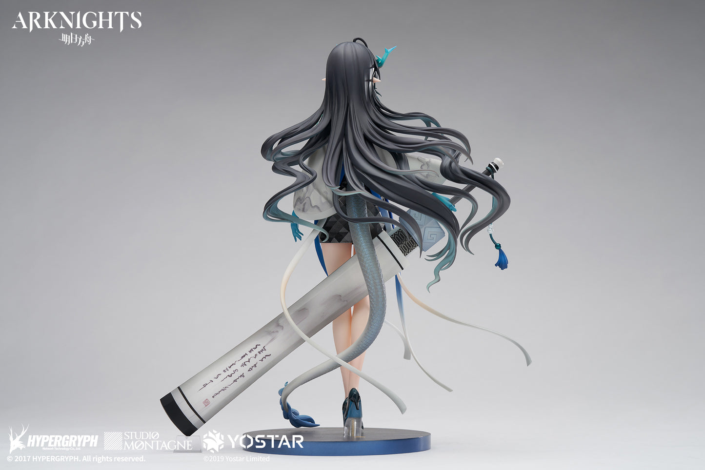 Arknights Dusk Jiang Hu Ver. 1/7 Static Figure
