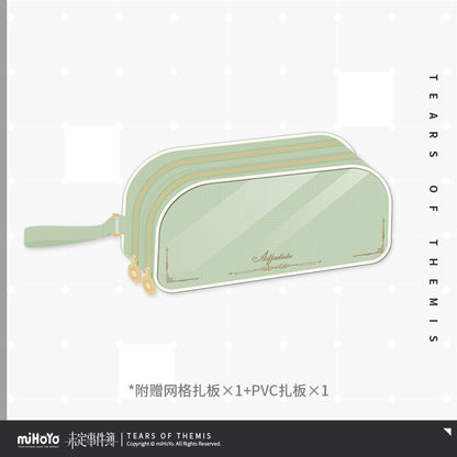 8th Anniversary Impression Series Stationery Storage Bag