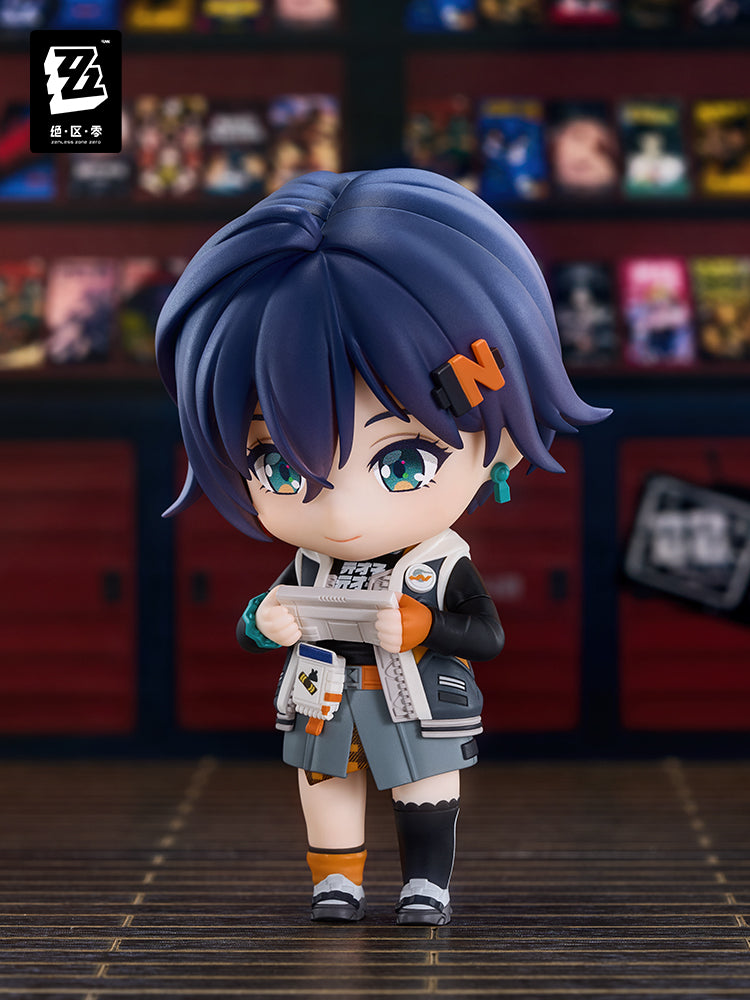 GSC Belle Nendoroid Figure