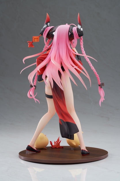 Prinz Rupprecht The Gate Dragon's Advent Ver. 1/7 Complete Figure Azur LaneDisplay Box (HAS FIGURE INCLUDED)