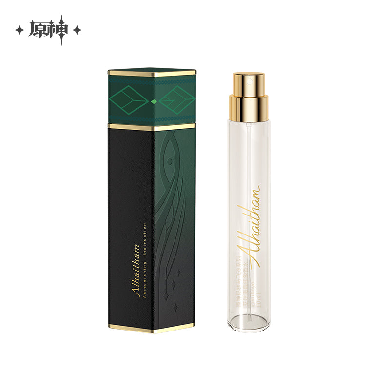 Genshin Impact Alhaitham Impression Theme Series Perfume Travel Gift Box
