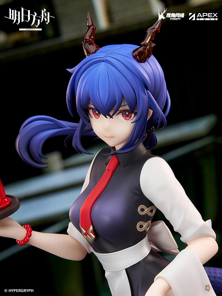LIMEPIE  Series Ch'en Teatime Ver. 1/8  Scale Figure