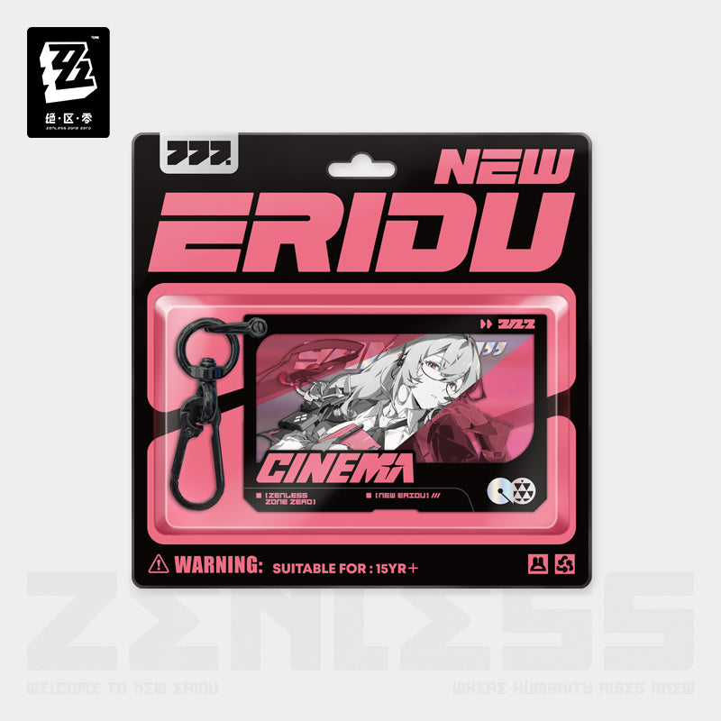 Mindscape Cinema Series Section 6 Duo Acrylic Pendant