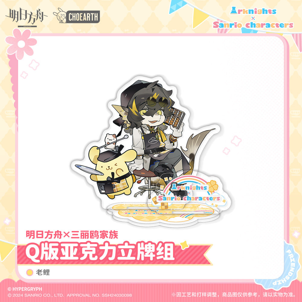 Arknights x Sanrio Chibi Acrylic Standee Set