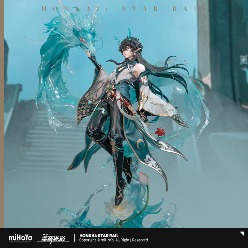 Dan Heng • Imbibitor Lunae 1/7 Scale Figure
